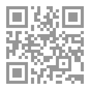Qr Code Fatwas Of Sultan Al Ulama