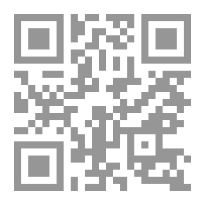 Qr Code أرخبيل الفزع ؛ كراسة محكيات المعزل