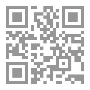 Qr Code أحكام العبادات للداخلين حديثا في الإسلام