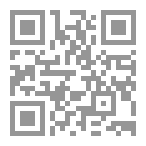 Qr Code We Will Die Soon