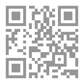 Qr Code جواهر الشعر في العصر الحديث