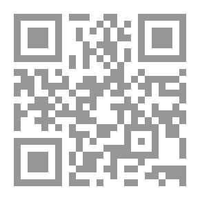 Qr Code شمس الله تشرق على الغرب `فضل العرب على أوروبا`