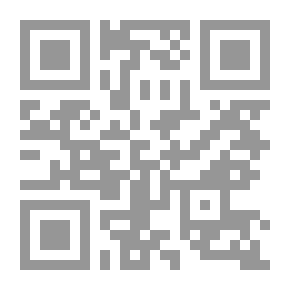 Qr Code 461 ابادة