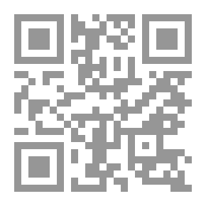 Qr Code Move Your Heart