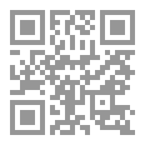 Qr Code هيكل ووظائف البكتيريا