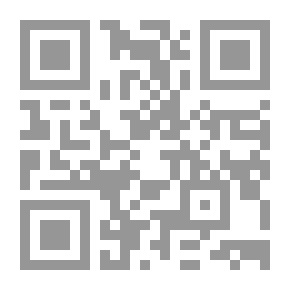 Qr Code The Feats Of The Islamic Judiciary - As Islam Shows Them