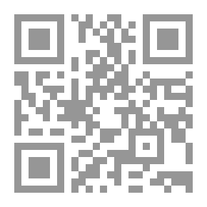 Qr Code خمسون عامًا من التخيل