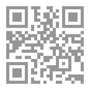 Qr Code International Commercial Disputes (Between Evidence And Litigation Methods)