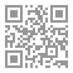 Qr Code حقائب الريح