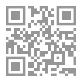 Qr Code الشيخ مكتوم: الحياة والأزمنة (عربي)