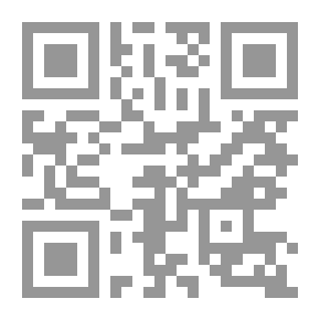 Qr Code Essays, Historical And Literary