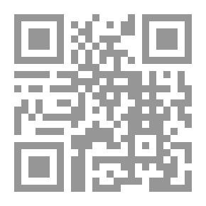 Qr Code امرأة بلا فراش