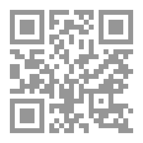 Qr Code الأميرة والنظارة السوداء