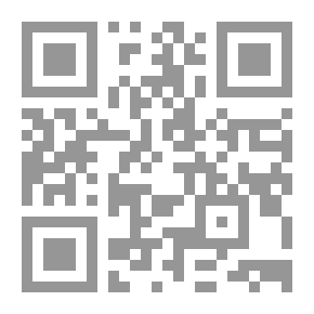 Qr Code كارتولاري اينشام