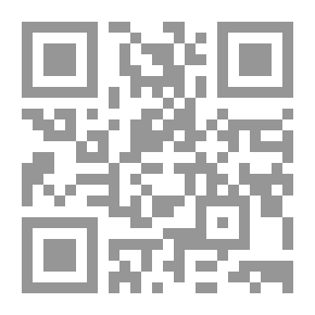 Qr Code The Laughing Goat And Other Stories