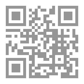 Qr Code طب القلوب عند الإمامين الجليلين ابن تيمية الحراني وابن قيم الجوزية