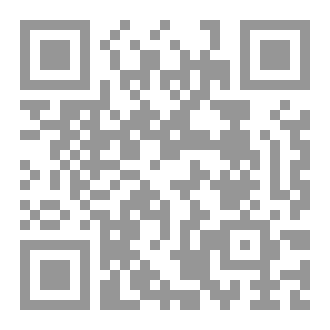 Qr Code قصة بستان الذكريات