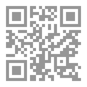 Qr Code Geechee