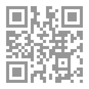 Qr Code آبا تانيس وجيرانهم