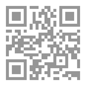 Qr Code أوراد الطريقة الشاذلية الدرقاوية العاصمية