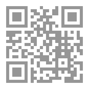 Qr Code التنمية الزراعية (قراءة في مفهوم متطور)