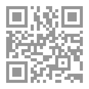 Qr Code Balzac ignoré