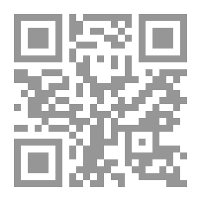 Qr Code شيوخ البخاري المتكلم فيهم في الجامع الصحيح
