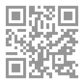Qr Code الصدق