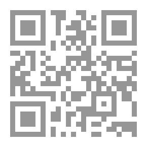 Qr Code The Arab Journal Of Educational And Psychological Sciences, Vol. 6, P. 26