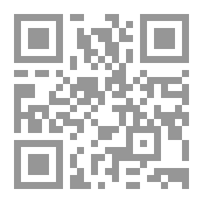 Qr Code Train The Trainer Program - How To Be An Influential Coach