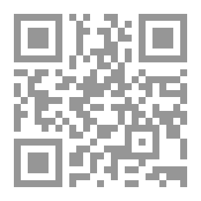 Qr Code المقموعون - مسرحية