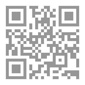 Qr Code Fatima, Peace Be Upon Her, Was Created From Light