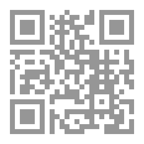Qr Code الأسماك اللحوم والدواجن