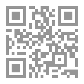 Qr Code Du Mont - Liban a LIndepoendance