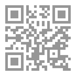 Qr Code الأدوات المالية 1702