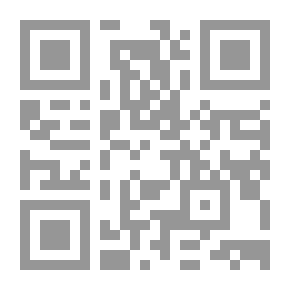 Qr Code النمر