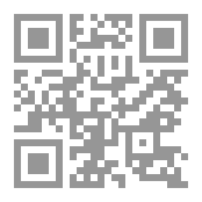 Qr Code الأعلام ج8