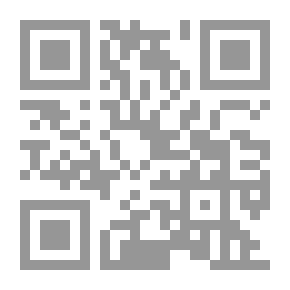 Qr Code دعاوى الزنى الخيانة الزوجية جريمة الزنى بين الشريعة والقانون دراسة مقارنة من خلال الفقه والاجتهاد والنصوص القانونية Delit dadultere