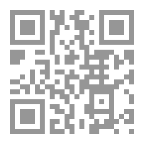 Qr Code أثول ، ماساتشوستس ، الماضي والحاضر