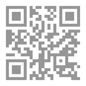 Qr Code الدولة والمجتمع ج2