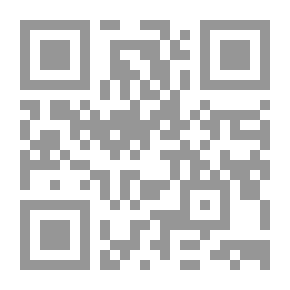 Qr Code المسافران والدب