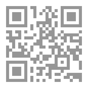 Qr Code السميائيات الثقافية مفاهيمها وآليات إشتغالها