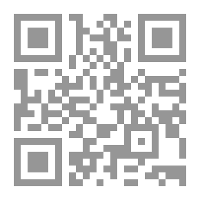 Qr Code التطور ، رسم تخطيطي عام ، من سديم إلى إنسان.