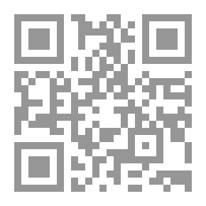 Qr Code الزاد المعلمة القرآن الكريم