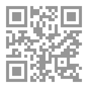 Qr Code Martyr Tunisia