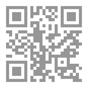 Qr Code جغرافية الخليج العربي