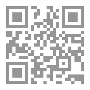 Qr Code حصار الحب والموت