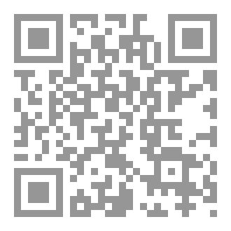 Qr Code إسطنبول تقول