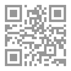 Qr Code إلىٰ ساكنة فؤادي