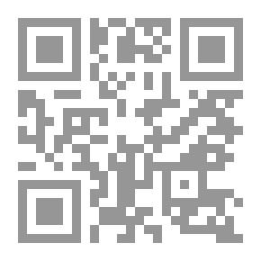 Qr Code نادي الأميرات #10: الأميرة آليس والحذاء البلوري
